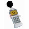 8922 : RS232 Digital Sound Level Meter w/Backlight function